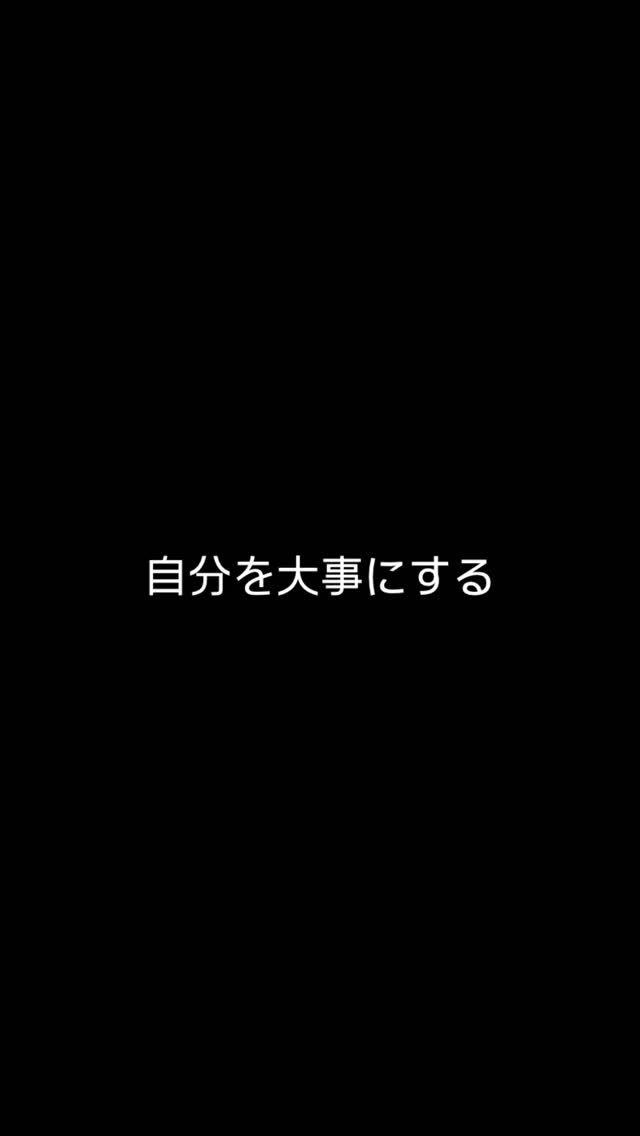 癒しを“特別なこと”から“日常へ“

忙しい毎日の中で、
つい自分のことを後回しにしまいますよね。

でも本当は、
「自分を大事にする時間」こそが、
心と体の健康を守るために一番大切なこと。

だから私は、
マッサージや癒しを“日常のセルフケア”＝自分を大事にすること、として取り入れることをオススメしています。

アロママッサージ＝贅沢ではなくて、元気でいるために必要な自分メンテ。

少し立ち止まって、自分に優しく触れる。
それだけで、心も体も楽になる。

“リラックスすることの大切さ”を
これからもっと伝えていきたい。

そんな想いを込めて、
セルフケアヨガ教室やリフレクソロジー講座開催
ストレッチメニューの強化などなど、。
新しいこといっぱいですが、

癒しと健康を広げる、お役に立ちたい、
という想いを新たに、1周年を迎えます。

#セルフケアのある暮らし #癒しを日常に #ましこセラピー #自分を大切にする時間 #リラックスの習慣 #心と体を整える