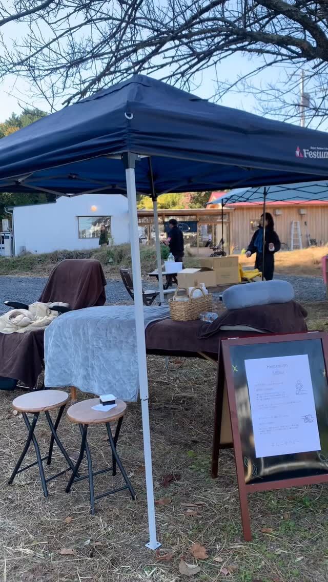 ミンゲルさん　1周年イベント
始まりました〜

@kurashibi さんの立ちヨガ、参加できたので、満足👍

ラーメンあり
焼き菓子あり
癒しあり、、、

いい天気で何より☀️

脳のデトックス　アクセスバーズ
ストレッチメニュー提供中です。
@mingel_mashiko

遊びに来てね！